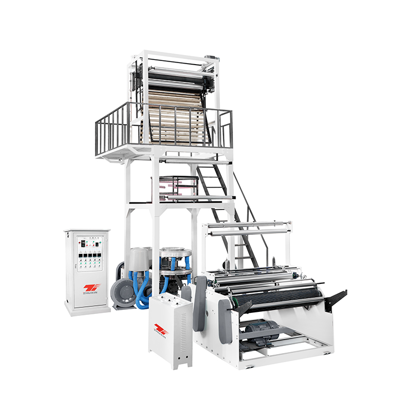 Single Winder HDLDPE Blown Film Machine for Agricultural Film Production